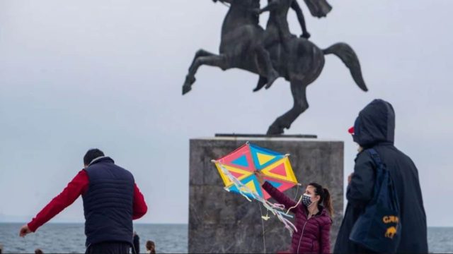 Τι καιρό θα κάνει το τριήμερο της Καθαράς Δευτέρας;