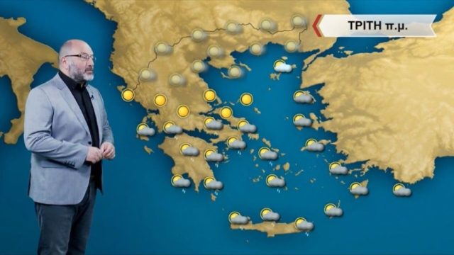 Προειδοποίηση Σάκη Αρναούτογλου: Ετοιμαστείτε για «ζεστές» λασποβροχές – Θα «τρελαθεί» η θερμοκρασία (Video)