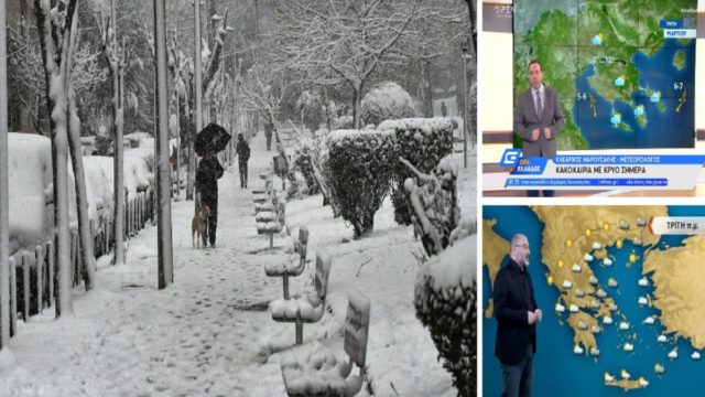 Καιρός σήμερα 22/3: Χειμωνιάτικο το σκηνικό! Παραμένει στο ψυγείο η χώρα – Καμπανάκι Σάκη Αρναούτογλου και Κλέαρχου Μαρουσάκη (Video)