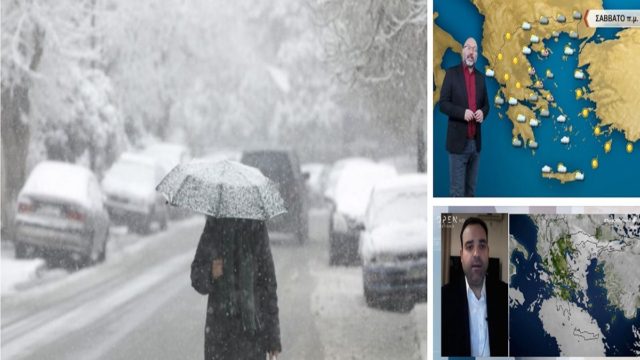 Καιρός σήμερα 12/3: Νέα επιδείνωση! Που και πότε θα χιονίσει στην Αττική το Σάββατο – LIVE η πορεία της κακοκαιρίας «Φίλιππος» – Καμπανάκι Αρναούτογλου, Μαρουσάκη (Video)