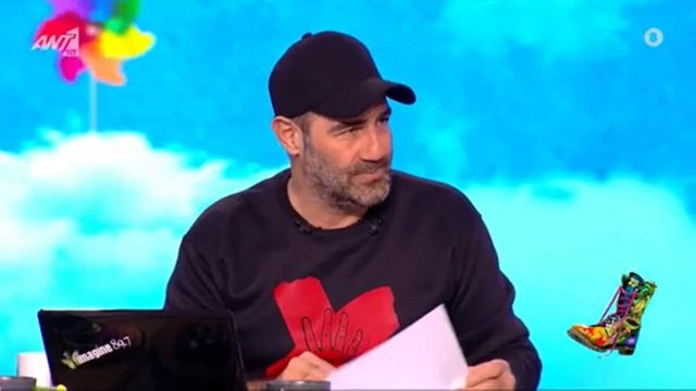 «Όταν συμπεριφέρεστε σαν…» – «Ξέσπασμα» του Αντώνη Κανάκη