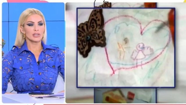 Οικογενειακή τραγωδία Πάτρα: «Μας παίρνουν τηλέφωνα για τη Ρούλα και…» – Η αποκάλυψη της Καινούργιου για την υπόθεση