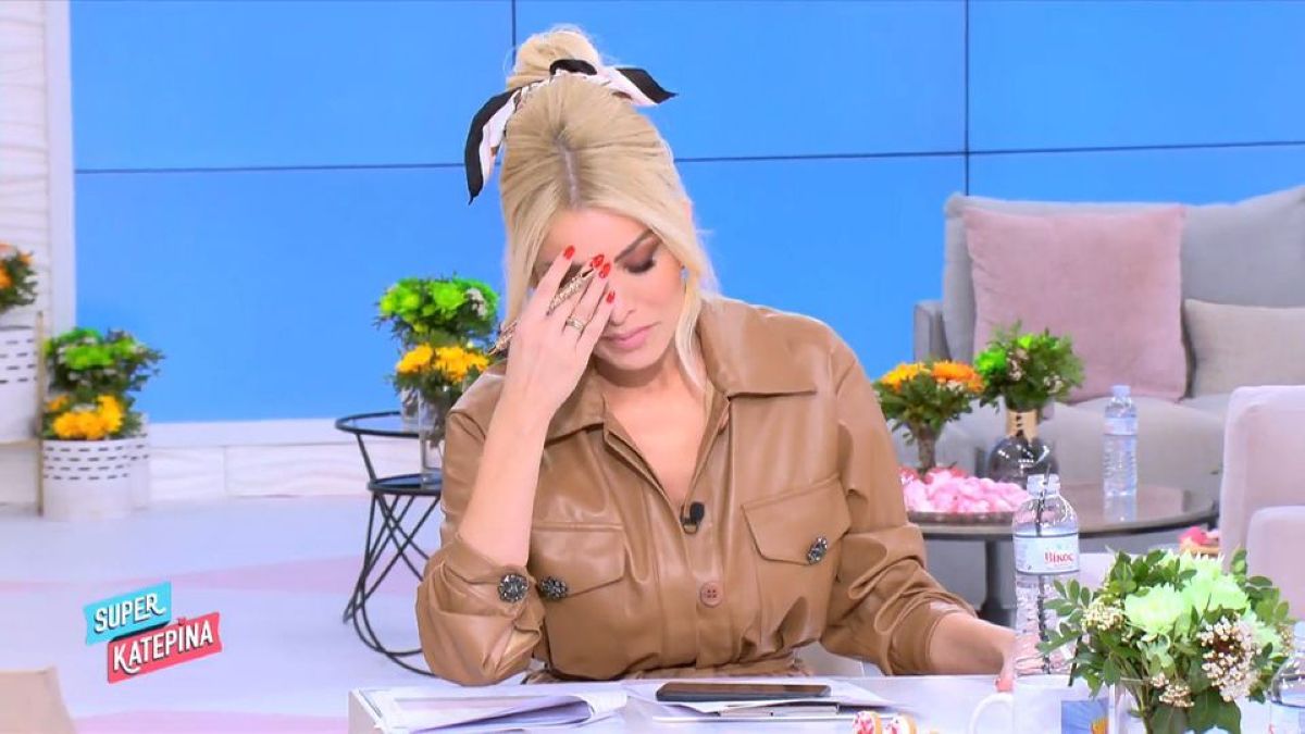 Έντονη αδιαθεσία για την Κατερίνα Καινούργιου – Ανησύχησε τους συνεργάτες της (Video)