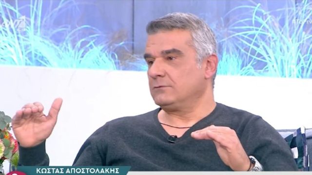 Εξομολόγηση Κώστα Αποστολάκη: «Έχω εκμεταλλευτεί γυναίκες, συναδέλφους και…» (Video)