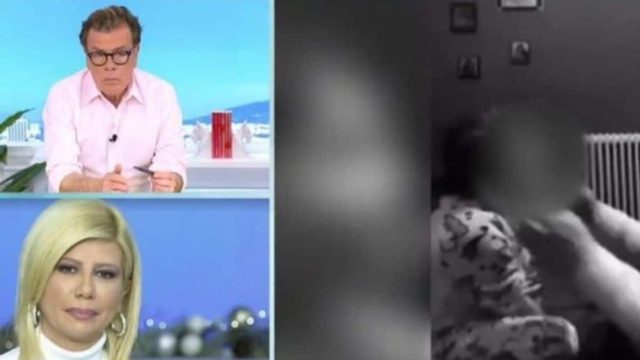 Πάτρα: «Σταματίνα κάτι δεν πάει καλά…» – Η Ζήνα Κουτσελίνη μιλά ανοιχτά για την υπόθεση