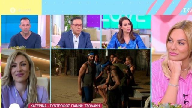 Survivor 5: Αυτή είναι η θέση που παίρνει η σύντροφος του Γιάννη Τσολάκη για την σχέση του με την Σοφιάννα
