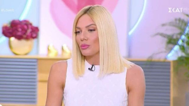«Είμαι παγωμένη και…» – Συγκλονισμένη η Ιωάννα Μαλέσκου