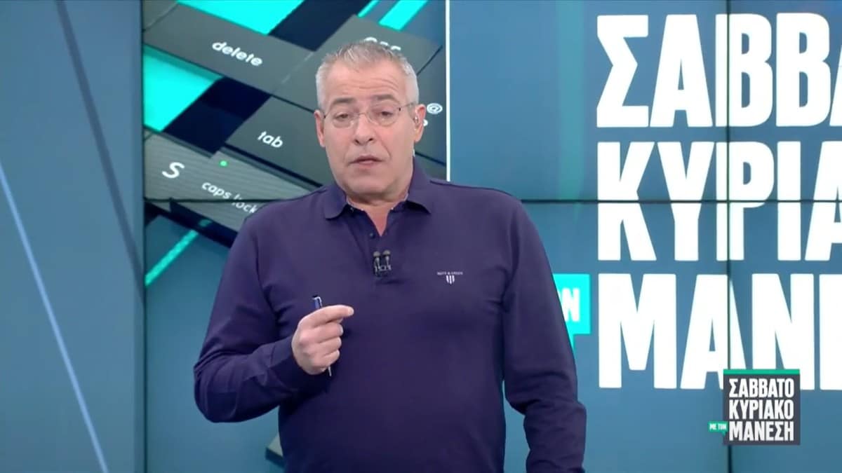 Θρίλερ στον Alpha με τον Νίκο Μάνεση – Έμαθαν τα νέα νωρίς το πρωί