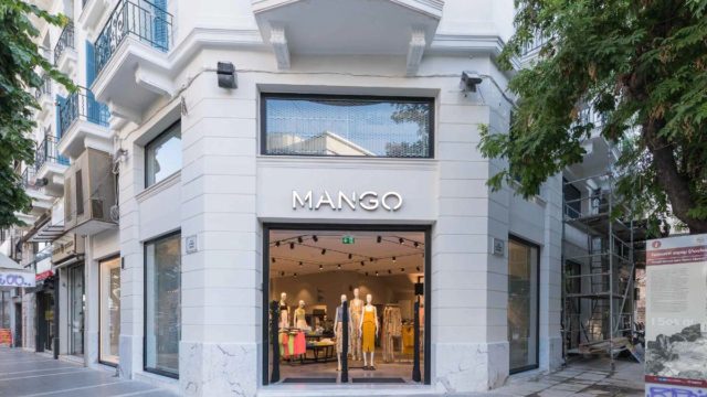 Λουκέτο στα Mango