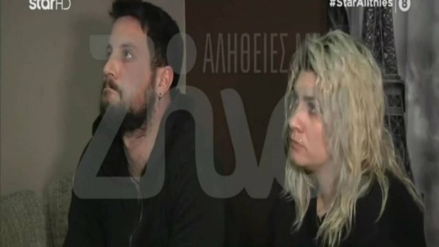 Νεκρά παιδιά στην Πάτρα: Ξέσπασε η πρώην πεθερά του Μάνου – «Ποιος είναι ο ρόλος του στη ζωή, να σπέρνει παιδιά, να τα αφήνει στο έλεος;»