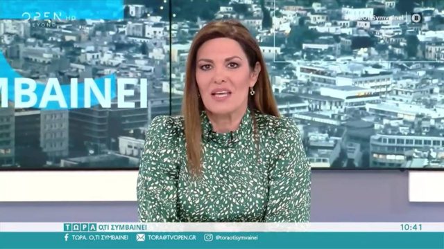 «Μαύρη» Κυριακή για την Φαίη Μαυραγάνη – Άσχημες εξελίξεις