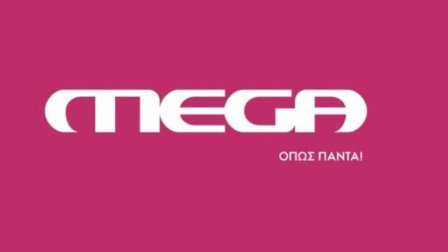 Θρήνος στο MEGA – Δυστυχώς επιβεβαιώθηκε