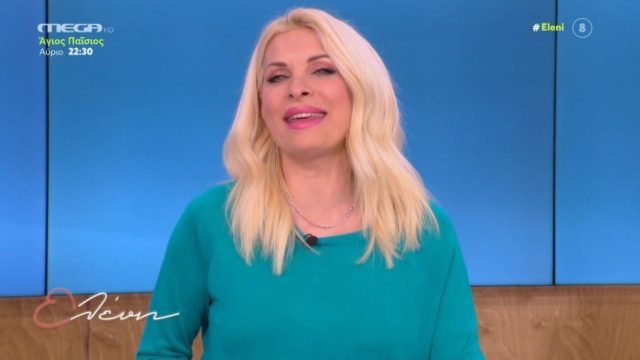 Αποκάλυψη «βόμβα» από την Ελένη Μενεγάκη: Για αυτό τον άνδρα μιλούν συνέχεια στο σπίτι και δεν είναι ο Ματέο