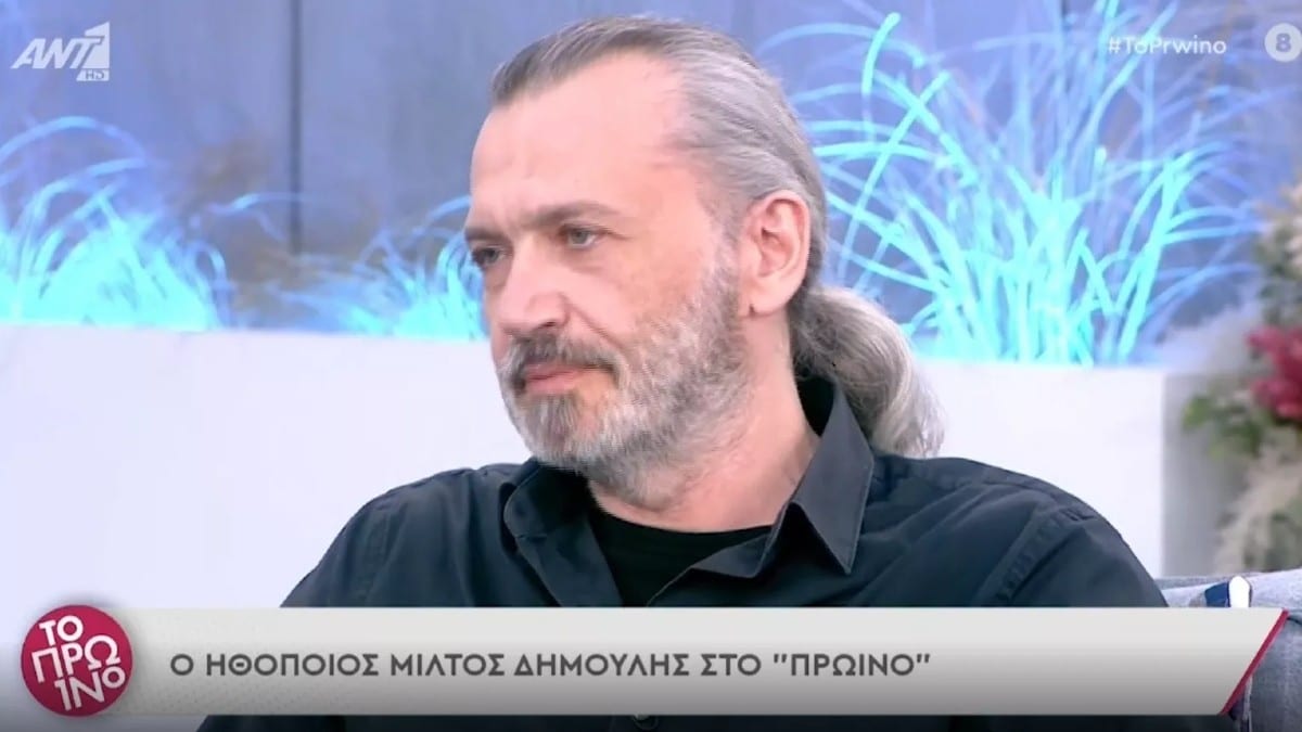 Μίλτος Δημουλής: Κόλαφος κατά του Γιώργου Κιμούλη – «Μου έκοψε τον ρόλο και με απείλησε ότι δεν θα ξαναβρώ δουλειά»