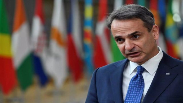 Πόλεμος στην Ουκρανία: Σχέδιο Μητσοτάκη για τη μείωση των τιμών του φυσικού αερίου – Οι έξι άξονες και η επιστολή στα Ευρωπαϊκά Όργανα