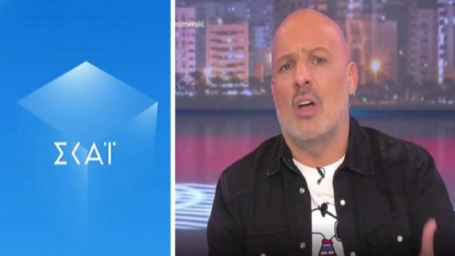 «Πόλεμος» Μουτσινά – ΣΚΑΪ – Τα «καρφιά» του παρουσιάστη (Video)