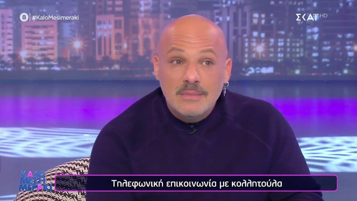 Πανικός στον ΣΚΑΪ με τον Νίκο Μουτσινά: «Τα πράγματα είναι περίεργα…»