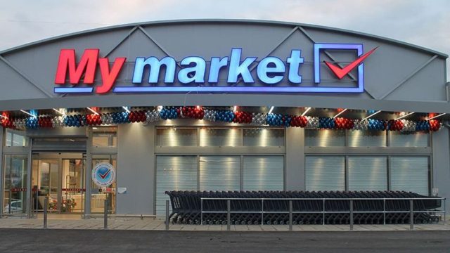 Έκτακτη είδηση για My market: Χαμός στους πελάτες