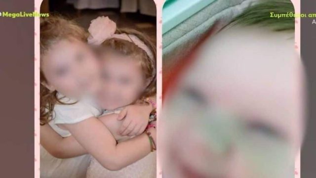 Νεκρά παιδιά στην Πάτρα: Η ημερομηνία ορόσημο για το πόρισμα θανάτου της Μαλένας (Video)