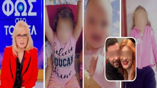 Νεκρά παιδιά στην Πάτρα: Αποκάλυψη Αγγελικής Νικολούλη – «Υπάρχει ένα ρεπορτάζ που δεν έχει βγει ακόμα στον αέρα!»