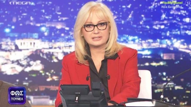 Φως στο Τούνελ: Η μαρτυρία για την υπόθεση της Πάτρας που αλλάζει τα δεδομένα – Προκαλεί ανατριχίλα