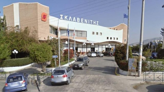 Ουρές στα καταστήματα Σκλαβενίτη: 2 και σήμερα! Θα επικρατήσει πανικός