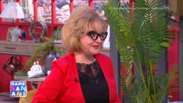 Στραβή η αρχή του Μάρτη για 5 ζώδια: Η Βίκυ Παγιατάκη προειδοποιεί Δίδυμους, Παρθένους και…
