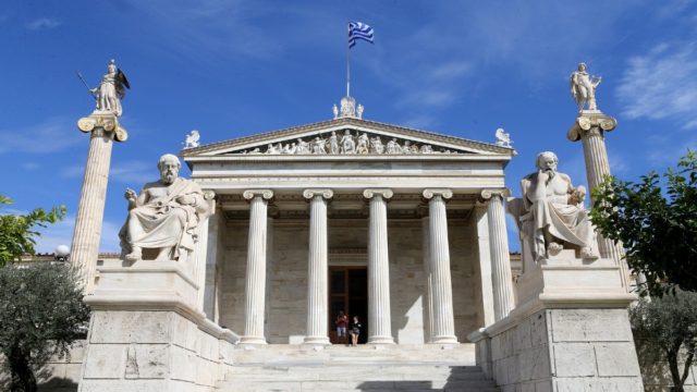 Συνεδρίαση του υπουργικού συμβουλίου: Οι 4 άξονες του νομοσχεδίου για την αναβάθμιση των πανεπιστημίων