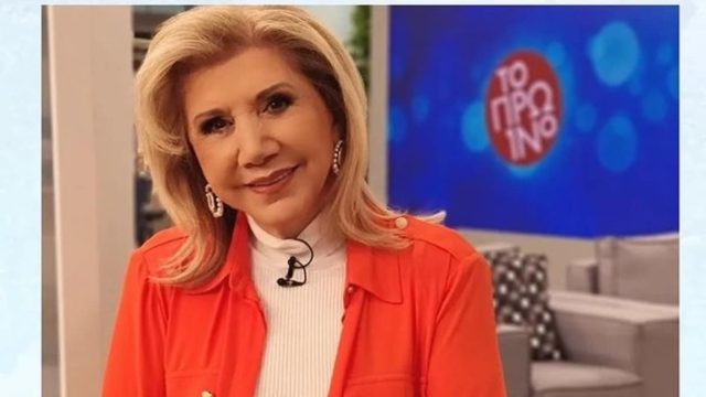 Ανατροπή από τη Λίτσα Πατέρα: Ανάσα ζωής για 2 ζώδια