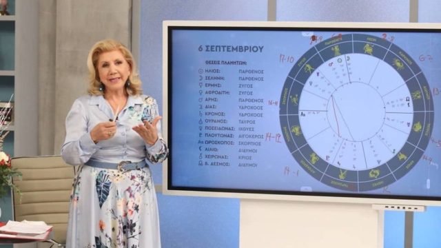 Ευχάριστα νέα από τη Λίτσα Πατέρα: Απρόσμενα μεγάλη οικονομική εξέλιξη για αυτό το ζώδιο