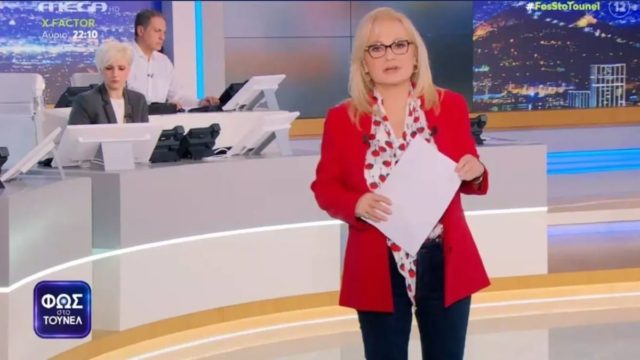 Νεκρά παιδιά στην Πάτρα: Βρήκε τον ένοχο η Αγγελική Νικολούλη; Ξανά με κόκκινο σακάκι στο «Φως στο Τούνελ»