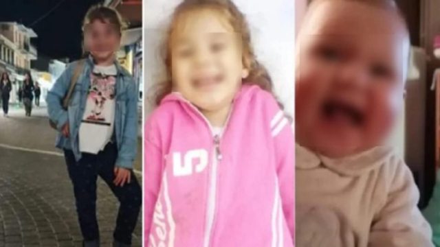 Οικογενειακή τραγωδία στην Πάτρα: Μνημόσυνο για τα τρία αγγελούδια – Θα «μιλήσει» η Τζωρτζίνα; (video)