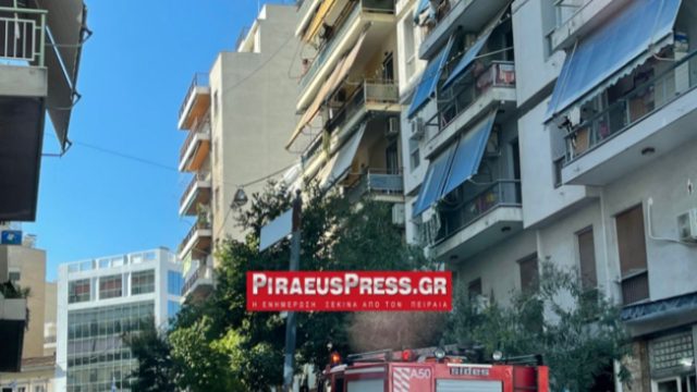 Ισχυρή έκρηξη από θερμοσίφωνα στο κέντρο του Πειραιά