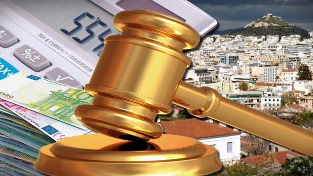 «Παγώνουν» οι πλειστηριασμοί για 3.000 ευάλωτους δανειολήπτες – Η ανακοίνωση Μητσοτάκη