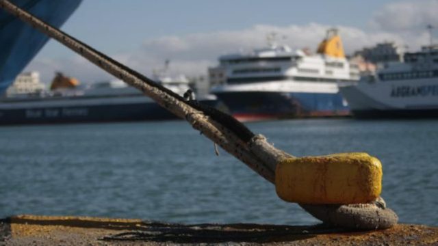 Απεργία 6/4: Δεμένα τα πλοία στα λιμάνια – Αυτά είναι τα αιτήματα