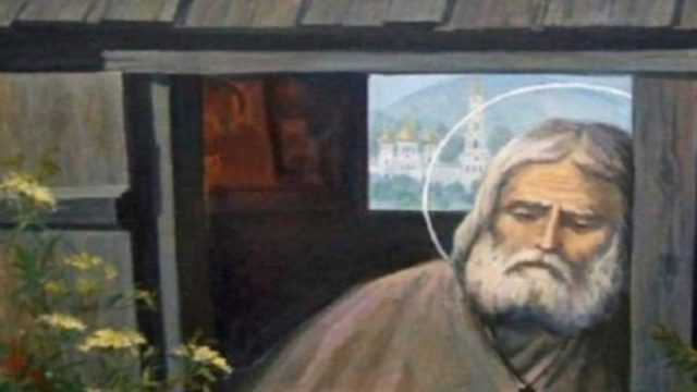 «Στις ημέρες της μεγάλης θλίψης, δε θα σωθεί κανείς…»: Συγκλονιστική προφητεία του Αγίου Σεραφείμ Σαρώφ