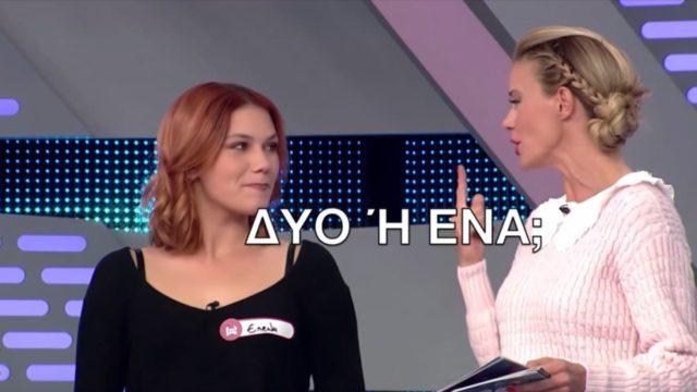 Ρουκ Ζουκ: Το λάθος που ξέφυγε στο μοντάζ και… κάρφωσε την παραγωγή (ΒΙΝΤΕΟ)