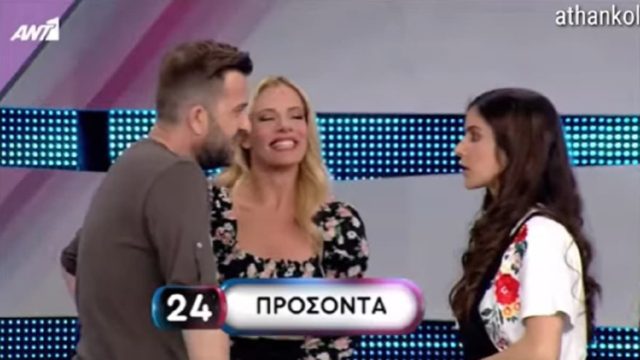 Ξέφυγαν στο Ρουκ Ζουκ: «Έχω τέτοια μεγάλα…» – «Παγωτό» η Ζέτα Μακρυπούλια (Video)