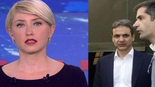 Σία Κοσιώνη: «Είμαι η Σία και έχω τη δική μου άποψη, δεν επηρεάζομαι από τον σύζυγό μου και από τον θείο του»