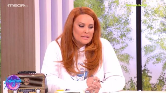 Σοκαρισμένη η Σίσσυ Χρηστίδου: «Μαύρη νύχτα, πάγωσα» (photo)