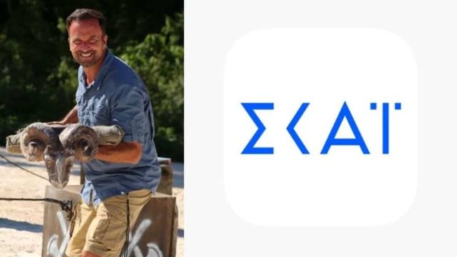 Κόβει το Survivor 5 ο ΣΚΑΙ; Ραγδαίες εξελίξεις!