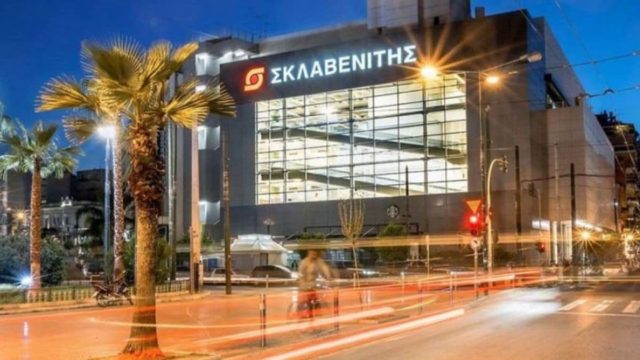 Έκτακτη ανακοίνωση Σκλαβενίτη: Μεγάλη προσοχή στους πελάτες του!