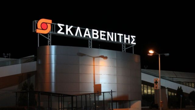 Πανικός έξω από τα καταστήματα του Σκλαβενίτη μετά την τελευταία ανακοίνωση!