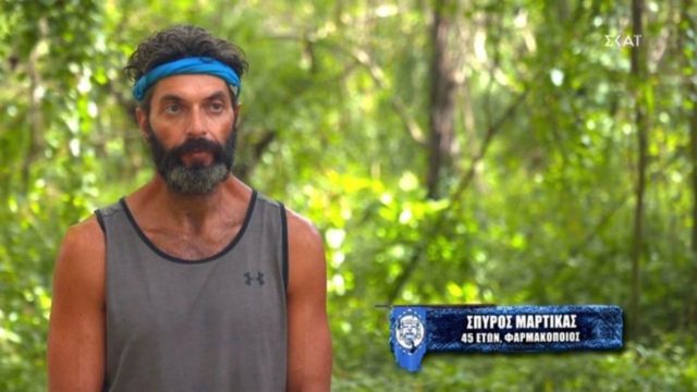 Survivor 5: Απογοητευμένος ο Μαρτίκας – «Κάθε βράδυ σε σκεπάζω… Λυπάμαι για σένα Ανδρέα μου» (video)