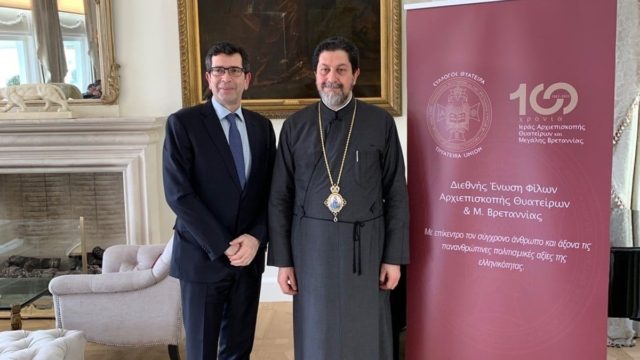 Ο Σύλλογος Θυάτειρα και ο εφοπλιστής Νίκος Τουρβάς στηρίζουν το Πολυδύναμο Περιφερειακό Ιατρείο Μεγίστης Καστελλορίζου