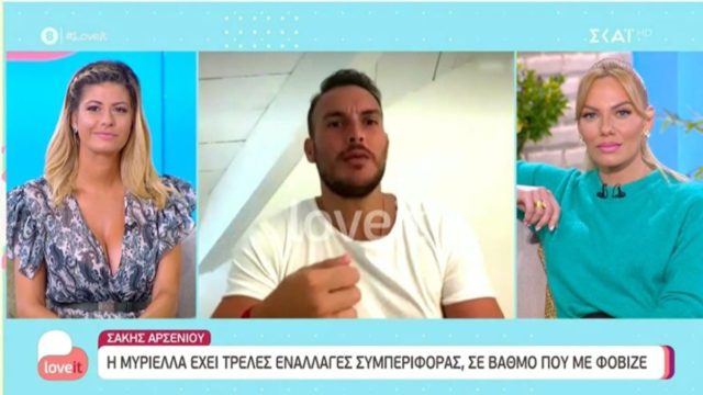 Survivor 5 – Όλα στη φόρα από τον Σάκη Αρσενίου: «Το μόνο που μετέφερα μέσα στο παιχνίδι ήταν…»