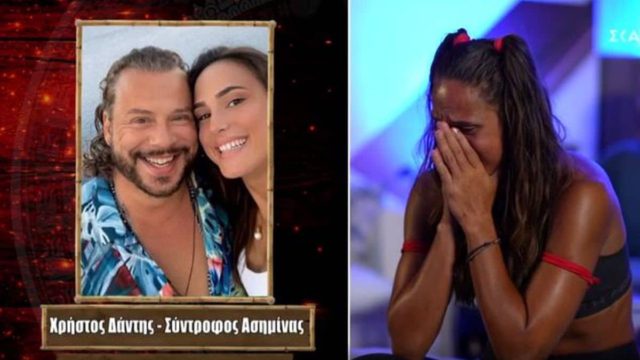 Καραστημένο το Survivor 5: Κυκλοφόρησε την ΙΔΙΑ ΜΕΡΑ το τραγούδι που αφιέρωσε ο Χρήστος Δάντης στην Ασημίνα!