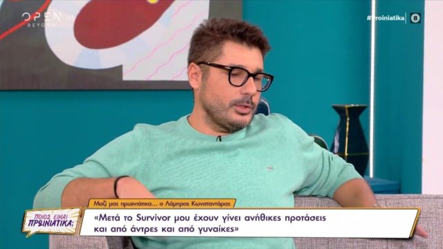 Survivor 5: Αποκάλυψη του Λάμπρου Κωνσταντάρα – «Πήρα έναν όρκο…»