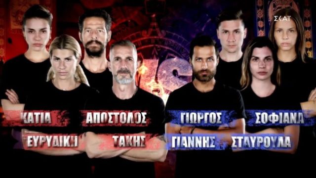 Survivor 5: Αυτή η ομάδα κέρδισε το αγώνισμα επάθλου! (Video)