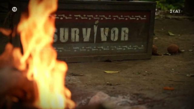 Survivor spoiler 26/3: Αυτοί είναι οι τέσσερις νέοι παίκτες που μπαίνουν στο ριάλιτι (Video)